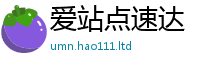 2025新澳门2025免费原料从王中王493333特马王中王